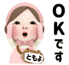 407087584