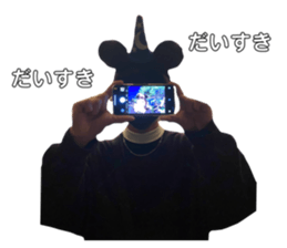 407108054