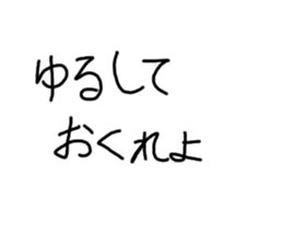 407116879