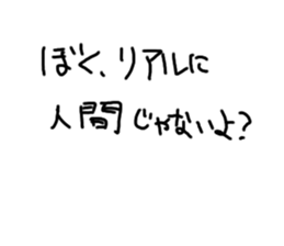 407117916