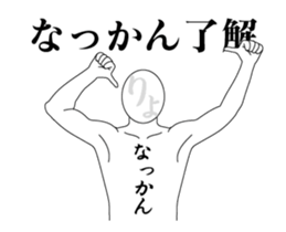 40712254
