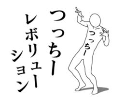 40712310