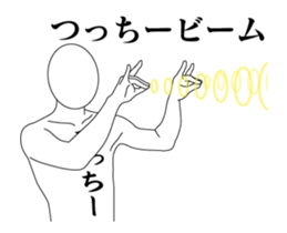 40712313