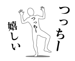 40712320