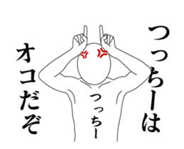 40712323