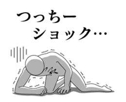 40712325