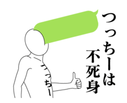 40712333