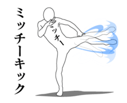 40712335