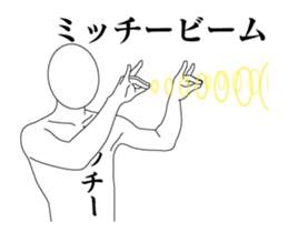 40712337