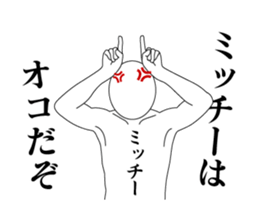 40712347