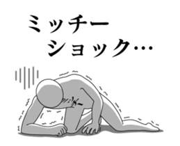 40712349