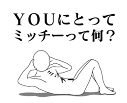 40712355