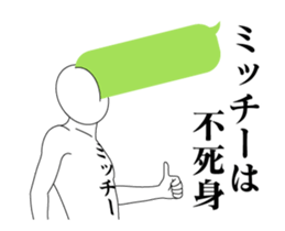 40712357