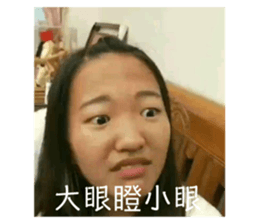 407124158