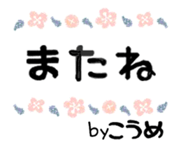 407125035