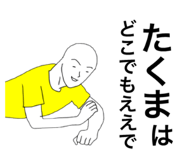 40712539