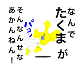 40712557