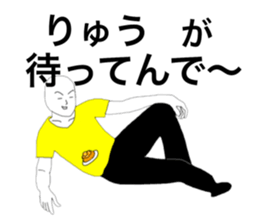 40712910