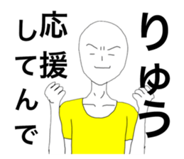 40712913