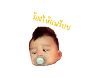 407130133