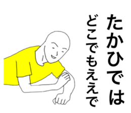 40714363