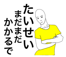 40714564