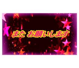 407165280