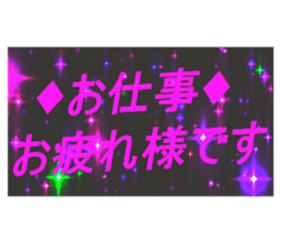 407165300