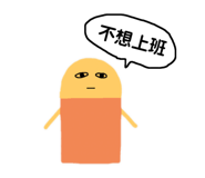 407178365
