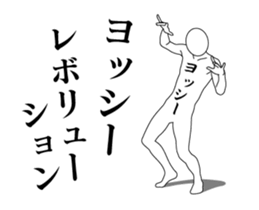 40718166