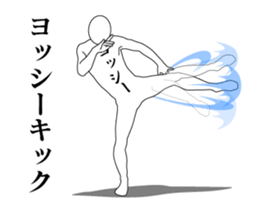 40718167