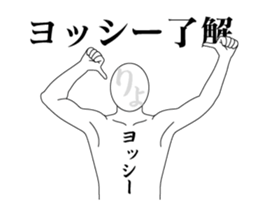 40718174
