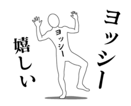 40718176