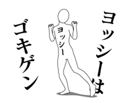 40718177