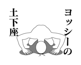 40718180