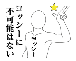 40718188