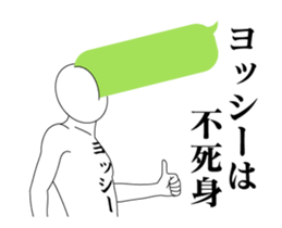 40718189
