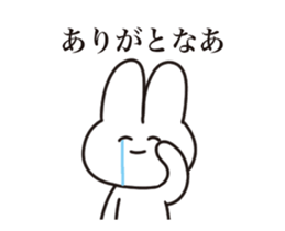 407193175