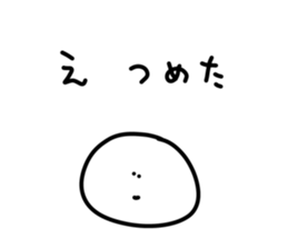 407195304