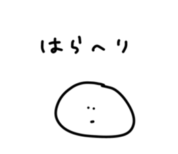 407195307