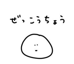 407195314