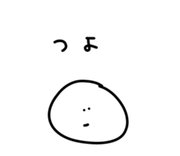 407195321