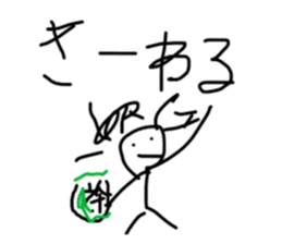 407201825