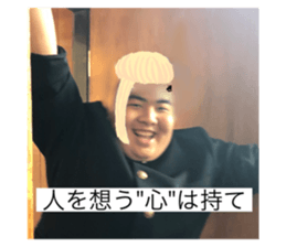 407201826