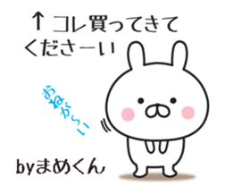 407223538