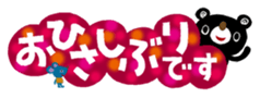 407231030