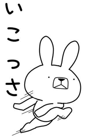 407233832