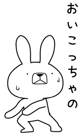 407233833