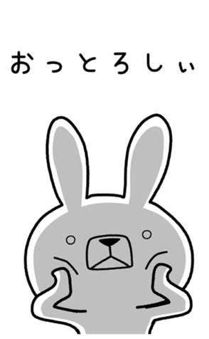 407233836