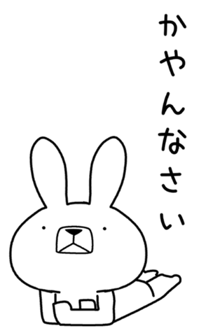 407233839